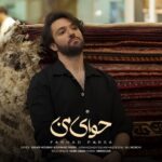 دانلود آهنگ فرهاد پارسا حوای من